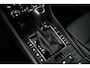 Skoda Superb Combi 1.4 TSI 218 pk iV Business Edition 6-DSG | Trekhaak wegklapbaar | Leder | Achteruitrijcamera | ACC |