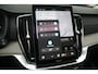 Volvo XC90 T8 Plug-in hybrid AWD Ultra Bright *Nieuw model* Luchtvering | Bowers en Wilkins High End Audio | Nappa Leder incl. Stoelverwarming/Ventilatie | Head up Display | Adaptive Cruise & Pilot Assist | Blind spot | 360 Camera | 22" Velgen | Semi Elektr. Trekhaak |