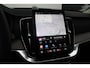 Volvo XC90 T8 Plug-in hybrid AWD Ultra Bright *Nieuw model* Luchtvering | Bowers en Wilkins High End Audio | Nappa Leder incl. Stoelverwarming/Ventilatie | Head up Display | Adaptive Cruise & Pilot Assist | Blind spot | 360 Camera | 22" Velgen | Semi Elektr. Trekhaak |