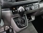 MAN TGE 2.0TDI 140PK DSG Automaat L3H3 | Camera | Multimedia | Airco | Cruise | Betimmering