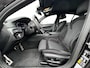 BMW 5-Serie 545e xDrive Executive Automaat / Dealer onderhouden / 6 cilinder / Accu SoH 92% / M sportpakket xDrive / Trekgewicht 2.000 kg / EAER 55 km / Adapt. CC / Neerklapbare bank met ski-luik /