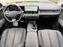 Hyundai Ioniq 5 Lounge AWD 84 kWh Nieuw Model!