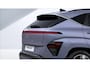 Hyundai Kona Electric Premium 65.4 kWh | Lederen bekleding | Stoel-/ stuurverwarming | Stoelverkoeling | Adaptieve cruise control | Navigatie