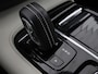 Volvo V90 2.0 T8 AWD R-Design | Panoramadak | Head-Up | Trekhaak | Stoel & stuurverwarming | Leder | 360 camera | Luchtvering | Harman/Kardon | Adaptive cruise | Achterbankverwarming