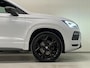 SEAT Ateca 2.0 TSI 4Drive FR Business Intense | PANO | BEATS | CARPLAY | ACC | CAMERA