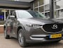 Mazda CX-5 2.0 165pk Aut. SKYLEASE / Trekhaak / Navi / BOVAG garantie