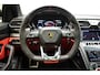 Lamborghini Urus 4.0 V8 |Pano|TwoTone|Massage|23Inch|HUD|B&O|