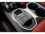 Lamborghini Urus 4.0 V8 |Pano|TwoTone|Massage|23Inch|HUD|B&O|