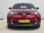 Toyota C-HR 1.8 Hybrid Active | Trekhaak