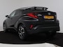 Toyota C-HR 1.8 Hybrid First Edition | Trekhaak afneembaar | Lederen bekleding |