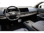 Nissan Ariya Evolve 91 kWh | Navigatie | Elektrisch Schuif/kanteldak| Camera | Keyless | Stoel & Stuurverwarming | Climate control | Voorruitverwarming | Lichtmetalen velgen