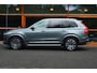 Volvo XC90 T8 Hybride Inscription | Luchtvering | Head-Up Display | Bowers & Wilkins | Geventileerde stoelen | Trekhaak | 360° |