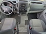 Volkswagen Crafter 35 2.0 TDI L3H2 |CAMERA|VOLL. ONDERH|POSTNL|DHL|PAKKET| 2988