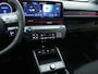 Hyundai Kona 65,4 kWh N Line Edition (Shimmering Silver Two-tone Abyss Black)