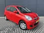 Daihatsu Cuore 1.0 Premium 69 PK | 5 deurs | Airco | Cruise
