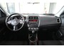 Mitsubishi ASX 1.6 Intro Edition ClearTec Airco Trekhaak Goed Onderhouden! Inruil Mogelijk!