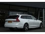 Volvo V90 T6 Plus Dark Long Range | Luchtvering | Harman/Kardon | 360° Camera | Panoramadak | Memory-Seats | BLIS | Trekhaak | DAB Long Range | Luchtvering | Harman/Kardon | 360° Camera | Panoramadak | Memory-Seats | BLIS | Trekhaak | DAB