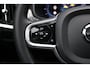 Volvo V90 T6 Plus Dark Long Range | Luchtvering | Harman/Kardon | 360° Camera | Panoramadak | Memory-Seats | BLIS | Trekhaak | DAB Long Range | Luchtvering | Harman/Kardon | 360° Camera | Panoramadak | Memory-Seats | BLIS | Trekhaak | DAB