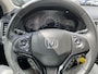 Honda HR-V 1.5 i-VTEC Elegance Trekhaak|navigatie|telefoonvoorbereiding|