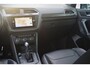 Volkswagen Tiguan Allspace 2.0 TDI Highline Business R PANORAMADAK/TREKHAAK/LEER PAKKET