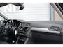 Volkswagen Tiguan 1.4 TSI Comfortline | Trekhaak | Clima | Stoelverwarming | Carplay