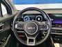 Kia Sportage 1.6 T-GDi 230pk Hybrid Automaat DynamicLine I Trekhaak I Navigatie