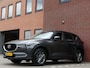 Mazda CX-5 2.0 SkyActiv-G 165 4WD / Trekhaak / Dealer onderhouden