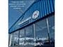 Hyundai i20 1.2 HP i-Motion Dealer Onderhouden Airco Cruise