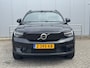 Volvo XC40 Single Motor Extended Range Plus 82 kWh Getint glas | Trekhaak