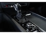 Volvo V60 T4 Automaat Momentum Pro | Panoramadak | Adaptive cruise control | Parkeerverwarming | BLIS | Parkeersensoren voor + achter | Stoelverwarming | 19'' Lichtmetalen velgen | Dealeronderhouden | Navigatie