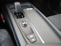 Volvo V60 B3 Essential Edition | Trekhaak | Dodehoekdetectie |
