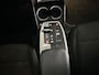 BMW iX1 xDrive30 Launch Edition 67 kWh Privacy Glass | Premium pakket | Comfort Pakket | Achteruitrijcamera | Winterset! Soh (batterijcheck) 100%