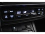 Toyota Auris Touring Sports 1.8 Hybrid Aspiration | Cruise control | Navigatie |17 Inch Lichtmetalen velgen |