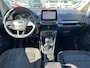 Ford EcoSport 1.0 125pk EcoBoost Trend Ultimate | Airco | Carplay | Trekhaak | Navigatie | Cruisecontrol | Parkeersensoren | 1e eigenaar