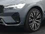 Volvo XC60 T6 Plug-in hybrid AWD R-Design Panodak | Adaptive Cruise | Harman Kardon | Lederen Sportstoelen Memory | Camera | Google Maps | 22"L.M | Keyless | Stuurverwarming |