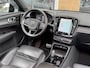 Volvo XC40 RECHARGE P8 408PK AWD R-DESIGN-BLACK EDITION PANO/LED/BOMVOL!