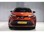 Toyota C-HR 2.0 Hybrid Launch Edition 184pk | JBL | Dealer onderhouden |