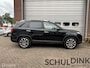 Kia Sorento 2.4 GDi Super Pack|7 PERSOONS|TREKHAAK|CRUISE CONTROLE