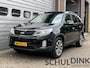 Kia Sorento 2.4 GDi Super Pack|7 PERSOONS|TREKHAAK|CRUISE CONTROLE