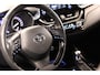 Toyota C-HR 1.8 Hybrid Style | BSM | PDC | Trekhaak