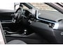 Toyota C-HR 1.8 Hybrid Style | BSM | PDC | Trekhaak