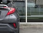 Toyota C-HR 1.2 Comfort Cruise | Lane Assist
