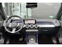 Mercedes-Benz EQB EQB 250+ Luxury Line Limited | Parkeerpakket met 360°-camera | Distronic