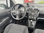 Suzuki Splash 1.2 Exclusive EASSS -4 CILINDER!-AIRCO-STOELVERWARMING-TREKHAAK-KEYLESS ENTRY-LICHTMETALEN VELGEN-ORIGINEEL NL!