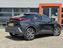 Toyota C-HR 1.8 Hybrid 140 Dynamic / Nieuwe Type / Draadloos Applecarplay & AndroidAuto / Draadloos Telefoon Laden / Navi / Camera /