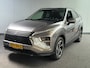 Mitsubishi Eclipse Cross 2.4 PHEV Intense Rijklaar + 12 maanden Bovag-garantie Henk Jongen Auto's in Helmond,  al 50 jaar service zoals 't hoort!