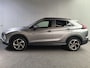 Mitsubishi Eclipse Cross 2.4 PHEV Intense Rijklaar + 12 maanden Bovag-garantie Henk Jongen Auto's in Helmond,  al 50 jaar service zoals 't hoort!