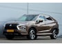 Mitsubishi Eclipse Cross PHEV 2.4 EXECUTIVE 4WD | PLUG IN HYBRID | ADAPTIEF CRUISE | TREKHAAK 1500KG | FABRIEKGARANTIE TOT 26-07-2030* | ALL IN RIJKLAARPRIJS
