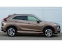 Mitsubishi Eclipse Cross PHEV 2.4 EXECUTIVE 4WD | PLUG IN HYBRID | ADAPTIEF CRUISE | TREKHAAK 1500KG | FABRIEKGARANTIE TOT 26-07-2030* | ALL IN RIJKLAARPRIJS