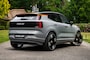 Volvo EX30 Single Motor Extended Range Plus | EVERLAST SPORT EDITION 